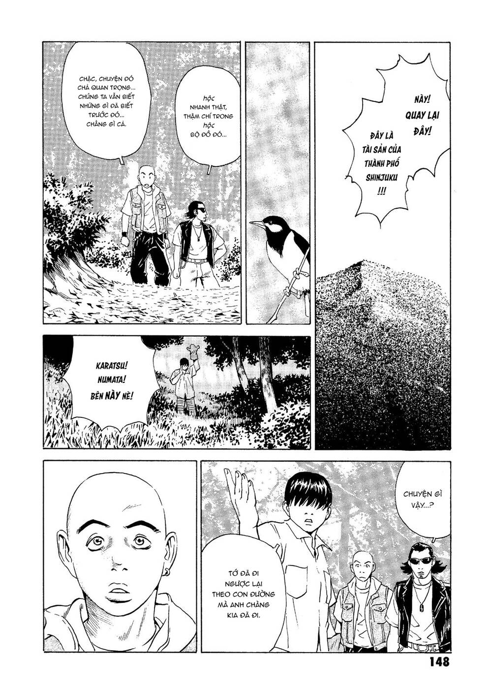 The Kurosagi corpse delivery service - Chapter 23 - Page 8