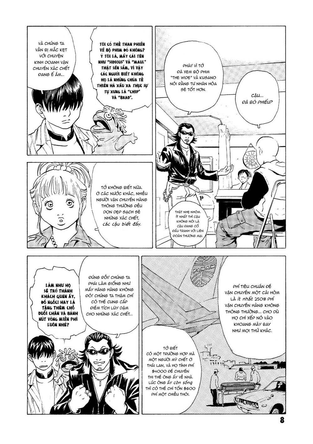 The Kurosagi corpse delivery service - Chapter 24 - Page 9