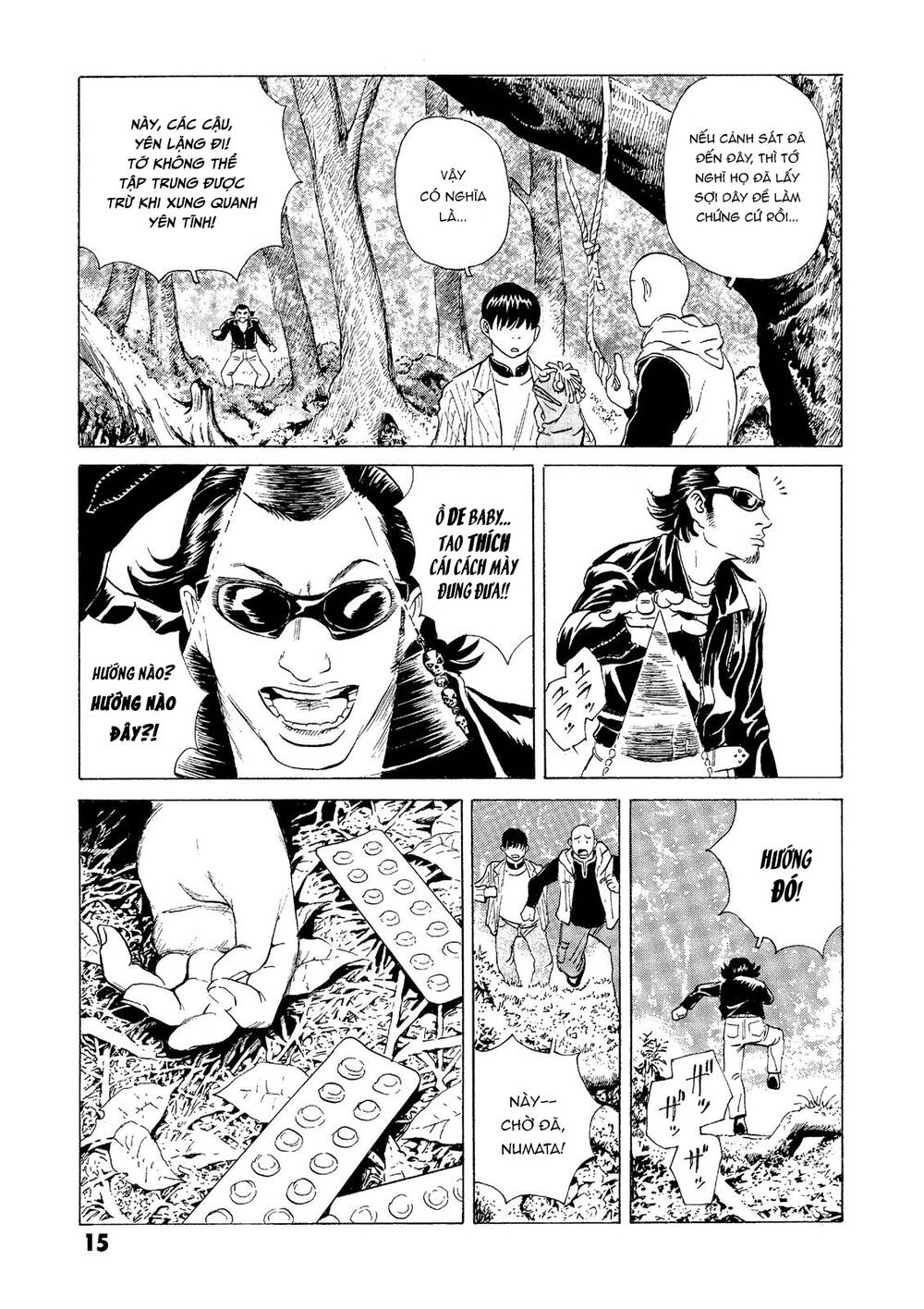 The Kurosagi corpse delivery service - Chapter 24 - Page 15