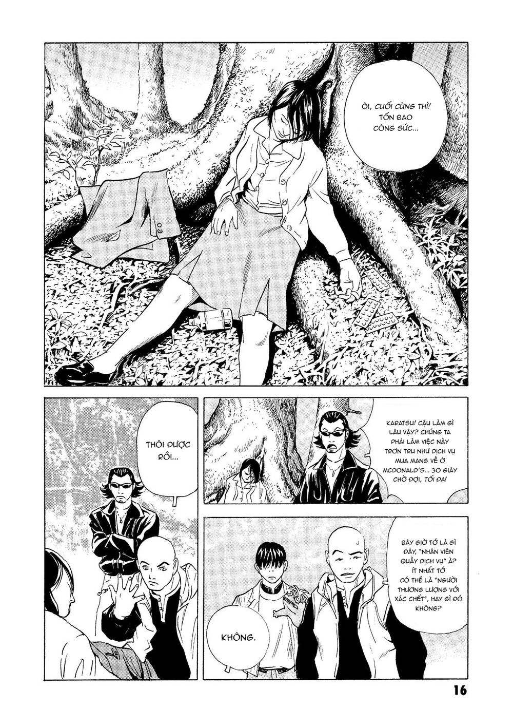 The Kurosagi corpse delivery service - Chapter 24 - Page 16