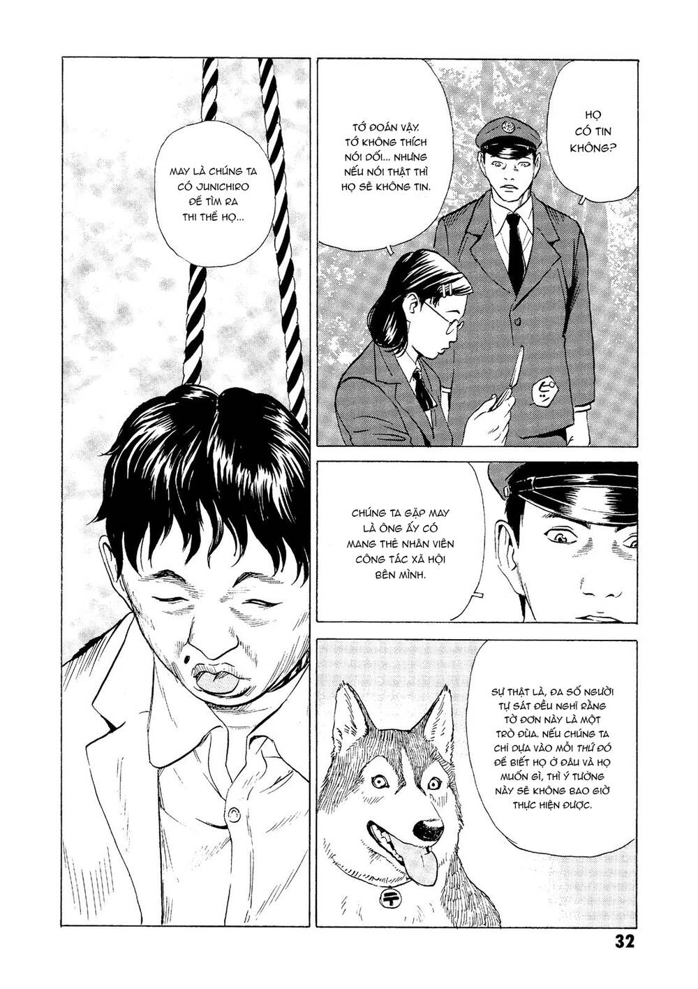 The Kurosagi corpse delivery service - Chapter 24 - Page 32