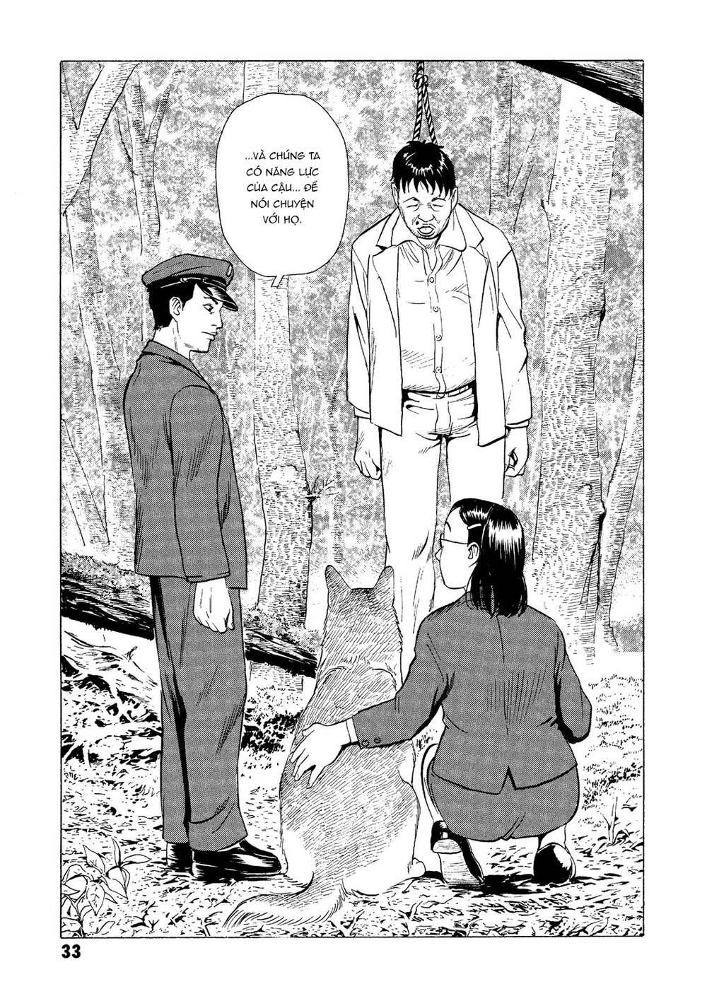 The Kurosagi corpse delivery service - Chapter 24 - Page 33