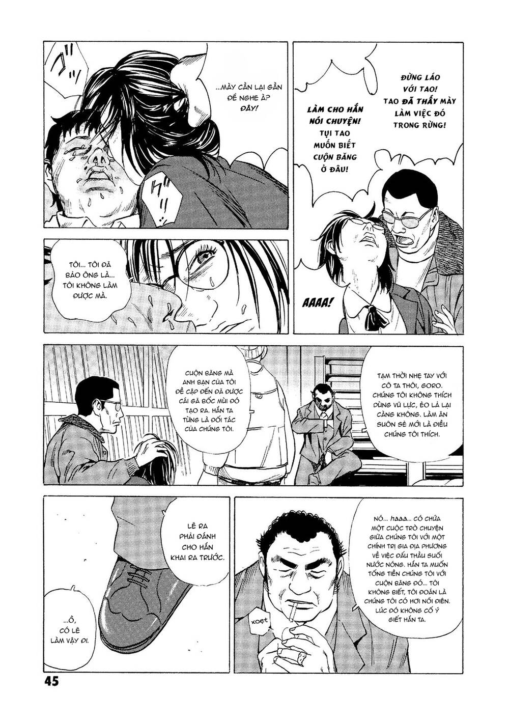 The Kurosagi corpse delivery service - Chapter 24 - Page 45