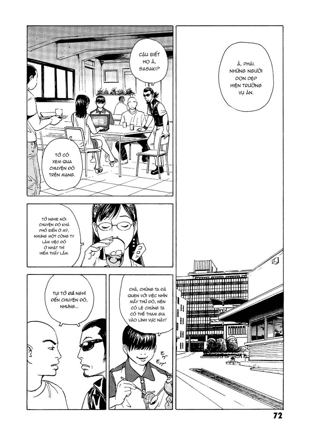 The Kurosagi corpse delivery service - Chapter 25 - Page 9