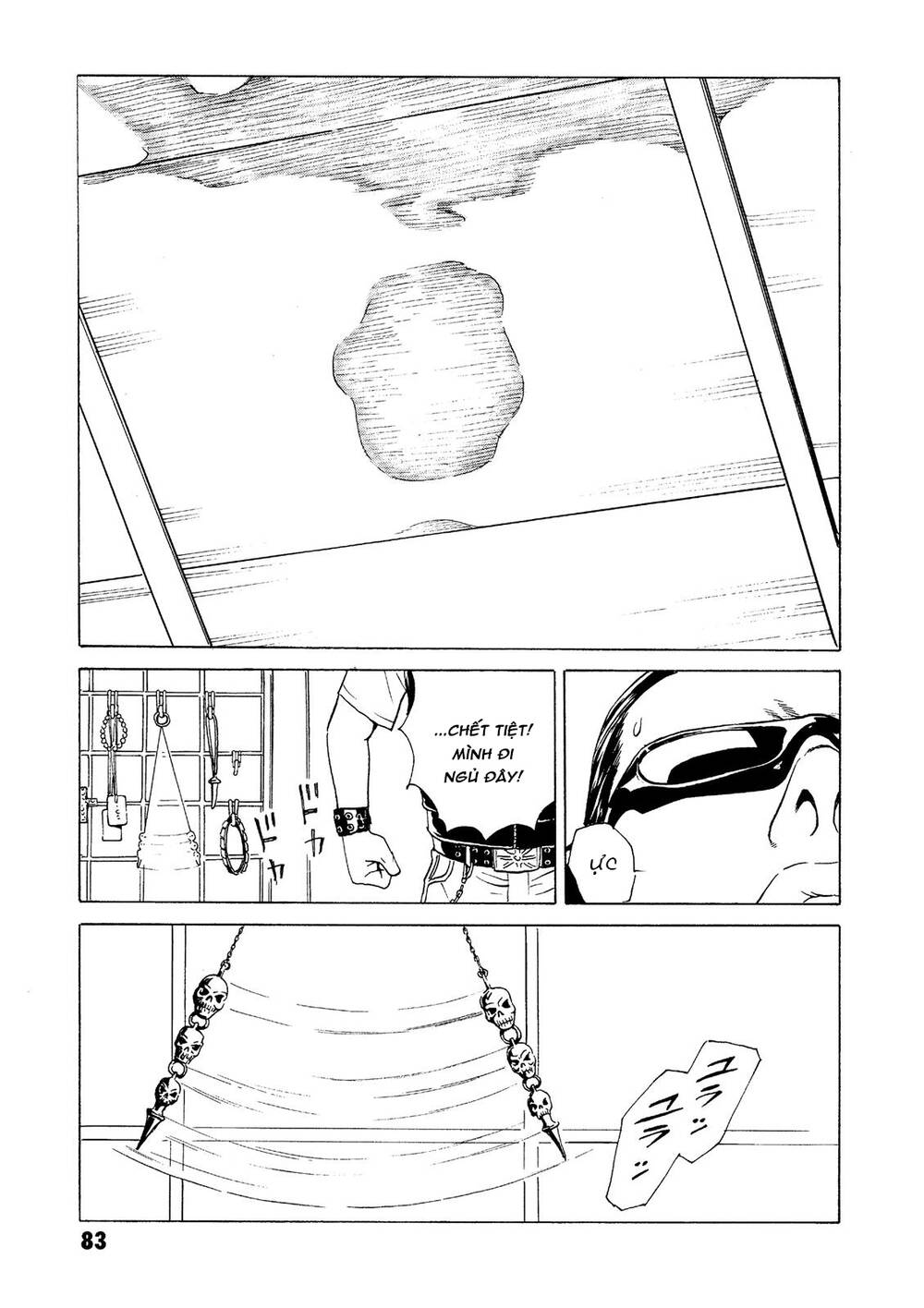 The Kurosagi corpse delivery service - Chapter 25 - Page 20