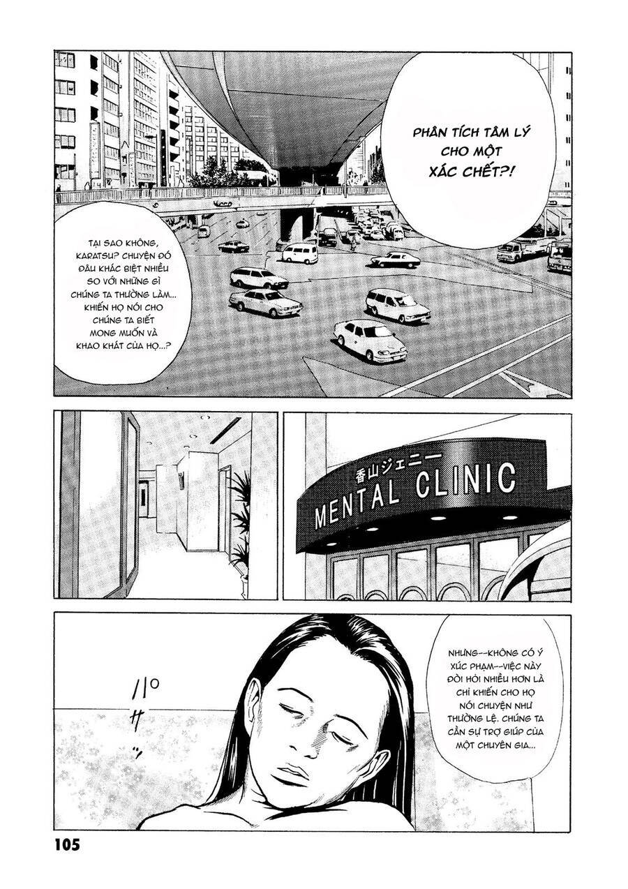 The Kurosagi corpse delivery service - Chapter 26 - Page 11