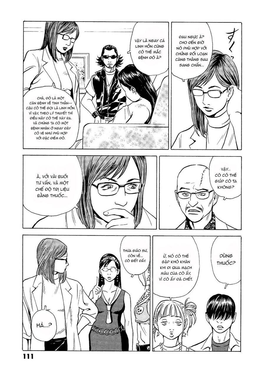 The Kurosagi corpse delivery service - Chapter 26 - Page 17