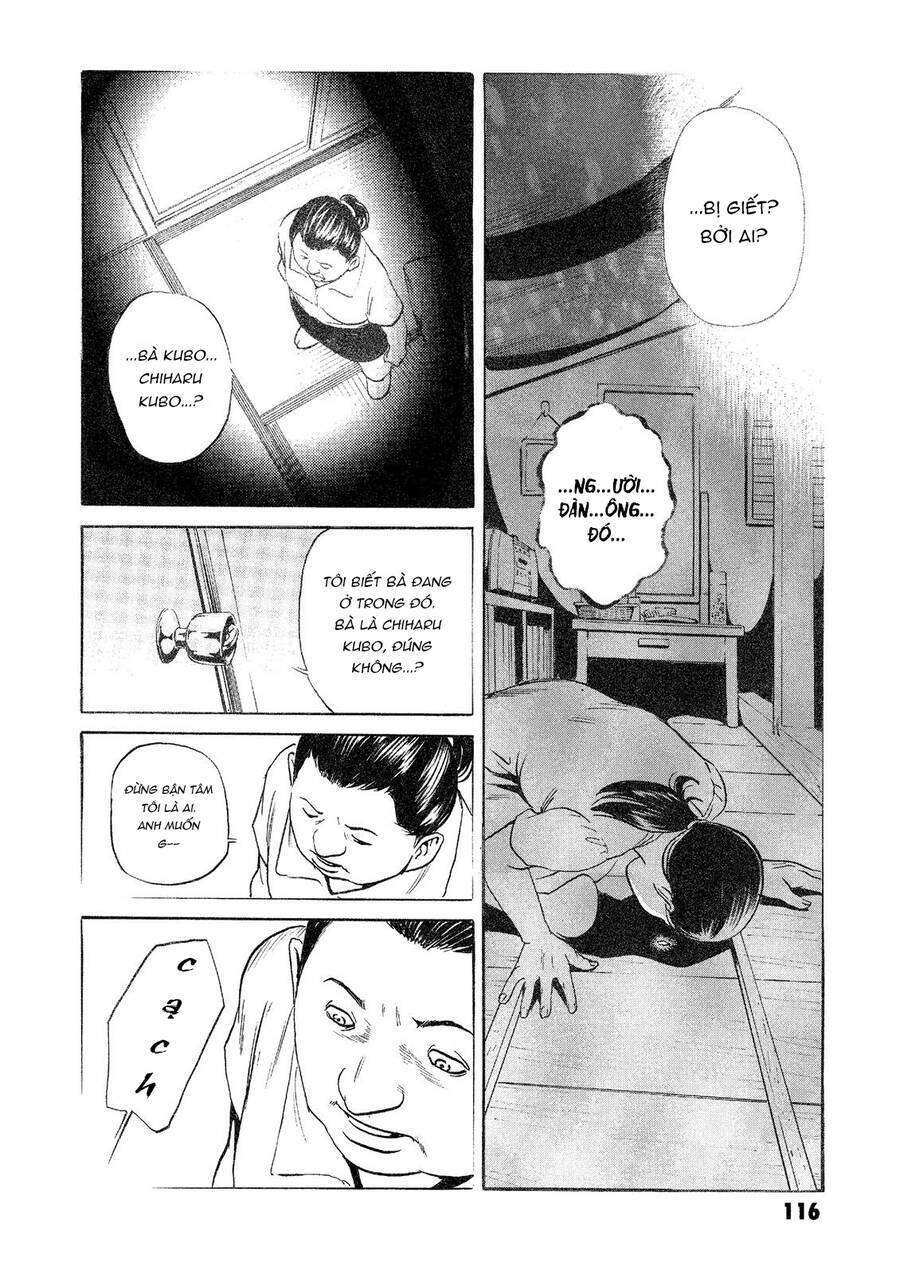 The Kurosagi corpse delivery service - Chapter 26 - Page 22