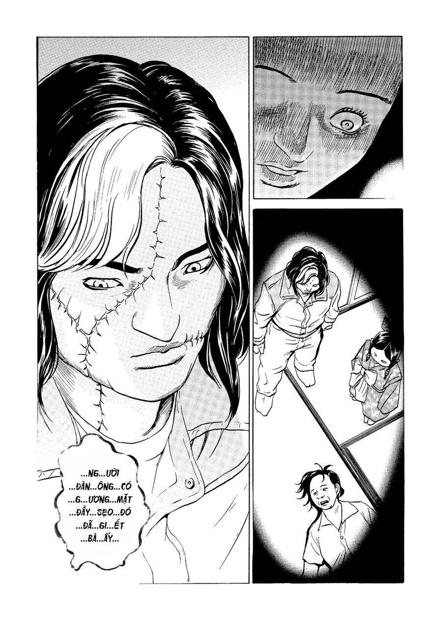 The Kurosagi corpse delivery service - Chapter 26 - Page 25