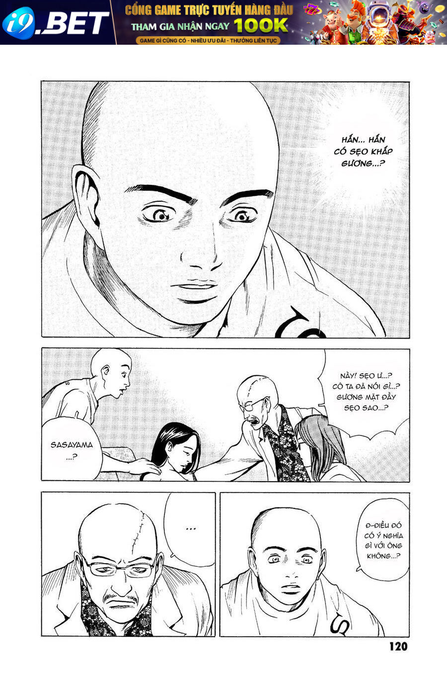 The Kurosagi corpse delivery service - Chapter 26 - Page 26