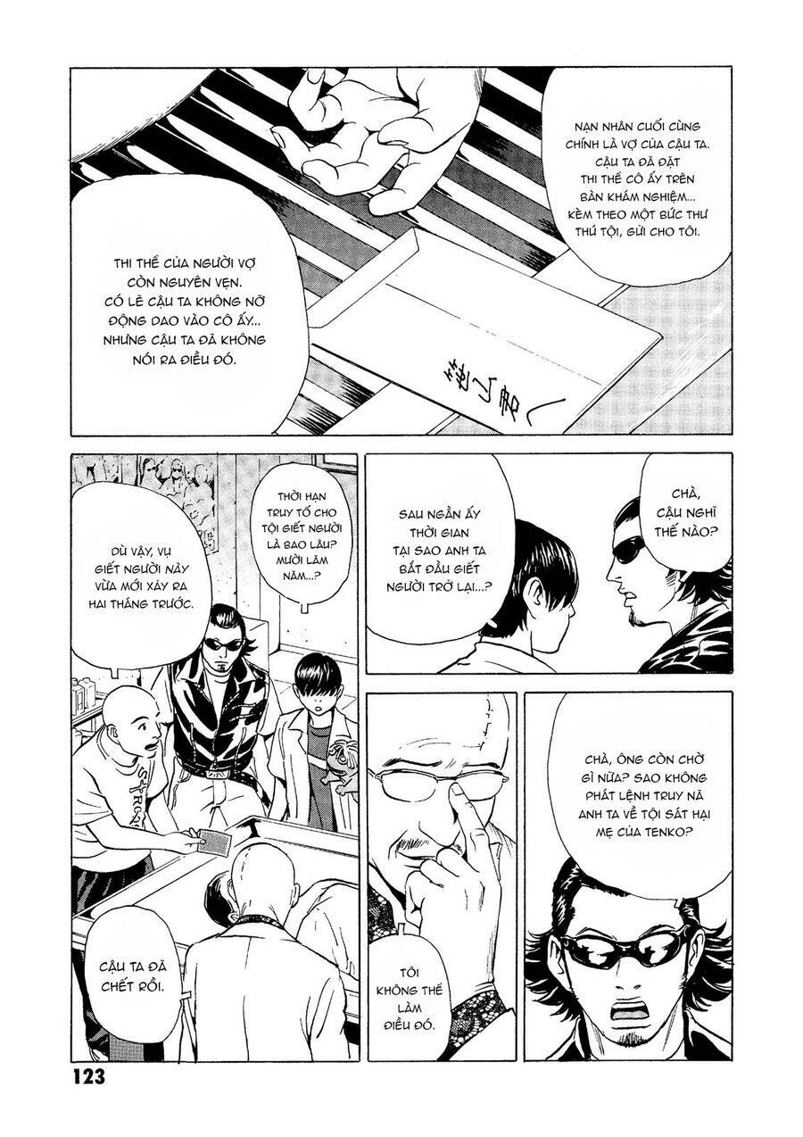 The Kurosagi corpse delivery service - Chapter 26 - Page 29