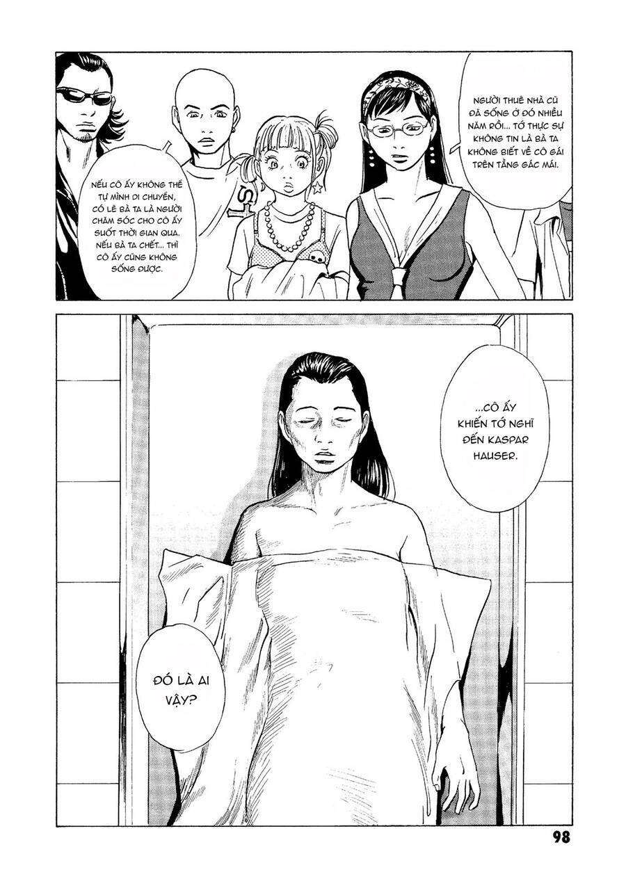 The Kurosagi corpse delivery service - Chapter 26 - Page 4
