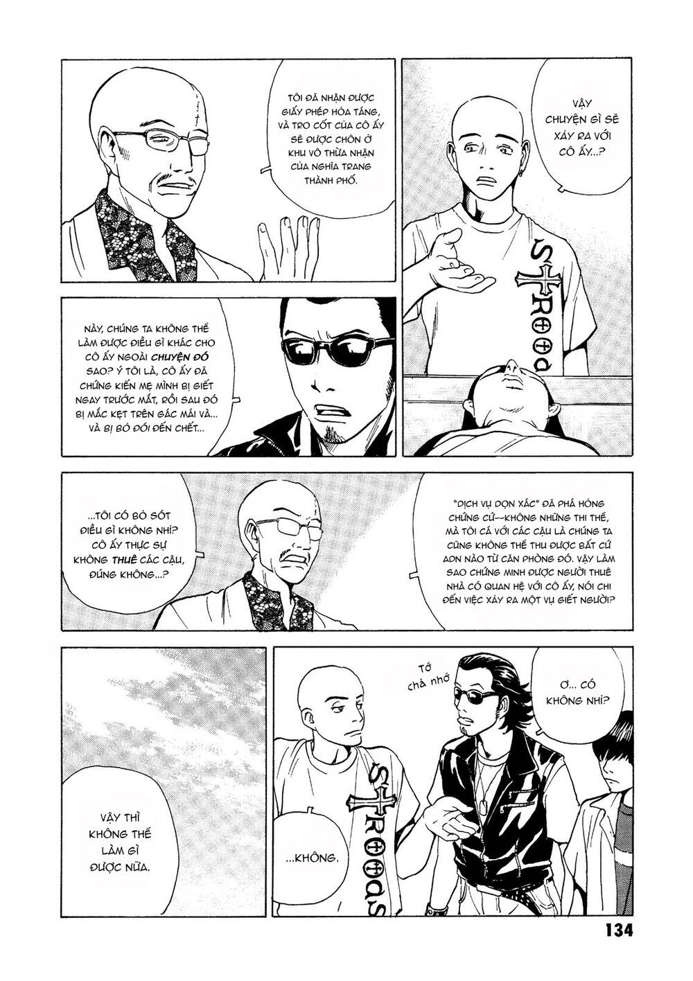 The Kurosagi corpse delivery service - Chapter 27 - Page 9