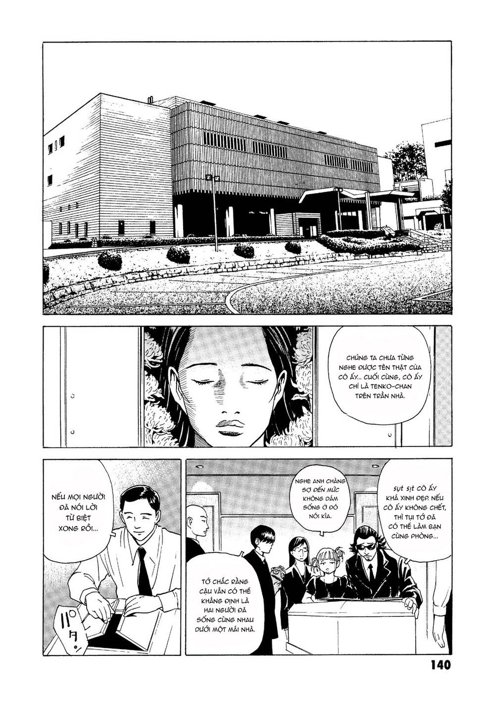 The Kurosagi corpse delivery service - Chapter 27 - Page 15