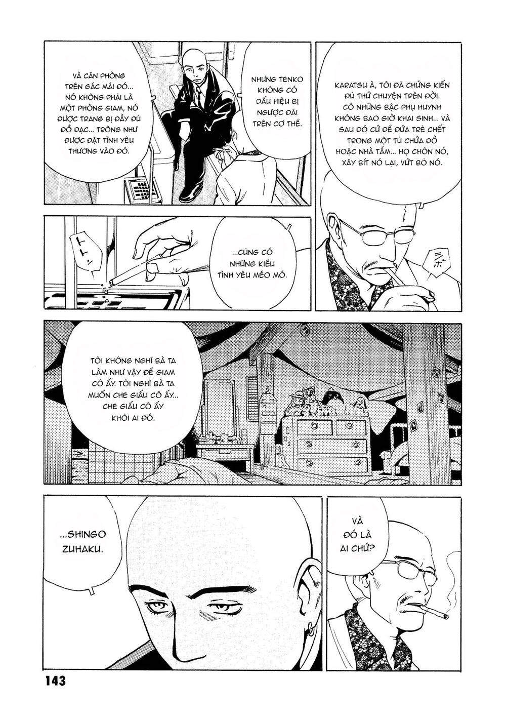 The Kurosagi corpse delivery service - Chapter 27 - Page 18