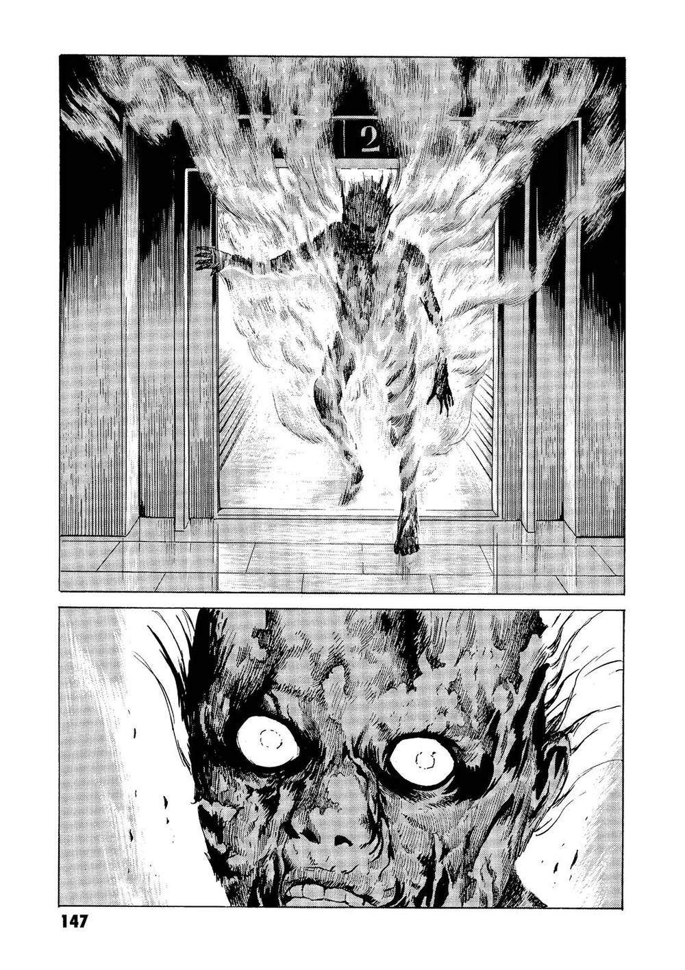 The Kurosagi corpse delivery service - Chapter 27 - Page 22