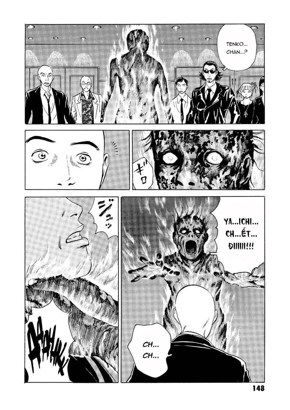 The Kurosagi corpse delivery service - Chapter 27 - Page 23