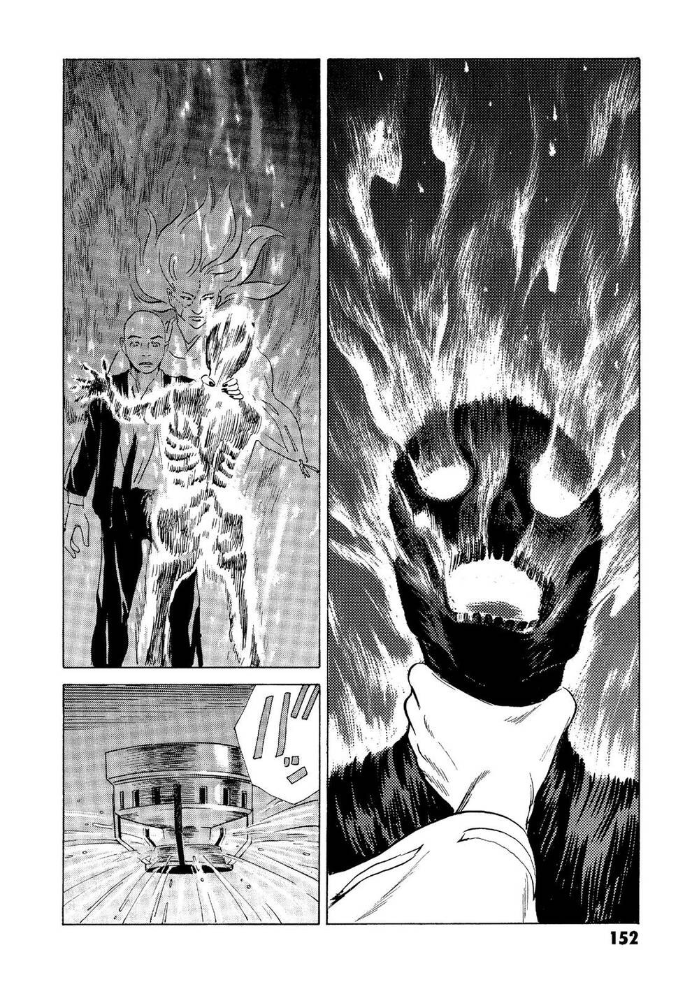 The Kurosagi corpse delivery service - Chapter 27 - Page 26