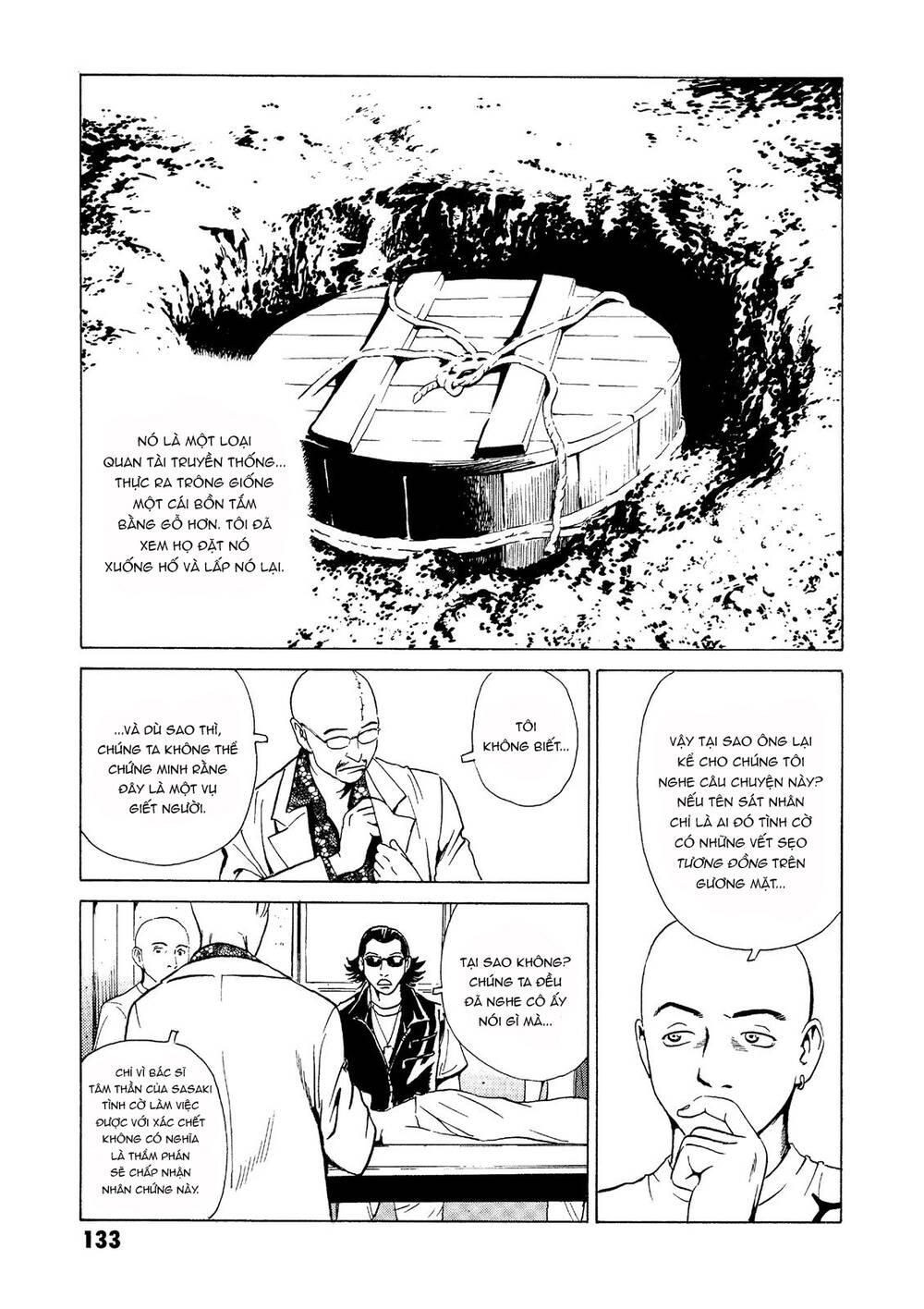The Kurosagi corpse delivery service - Chapter 27 - Page 8