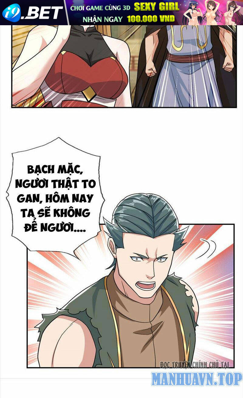 Ta Có Thể Đốn Ngộ Vô Hạn - Chapter 100 - Page 19