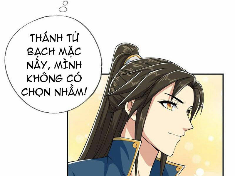 Ta Có Thể Đốn Ngộ Vô Hạn - Chapter 102 - Page 32
