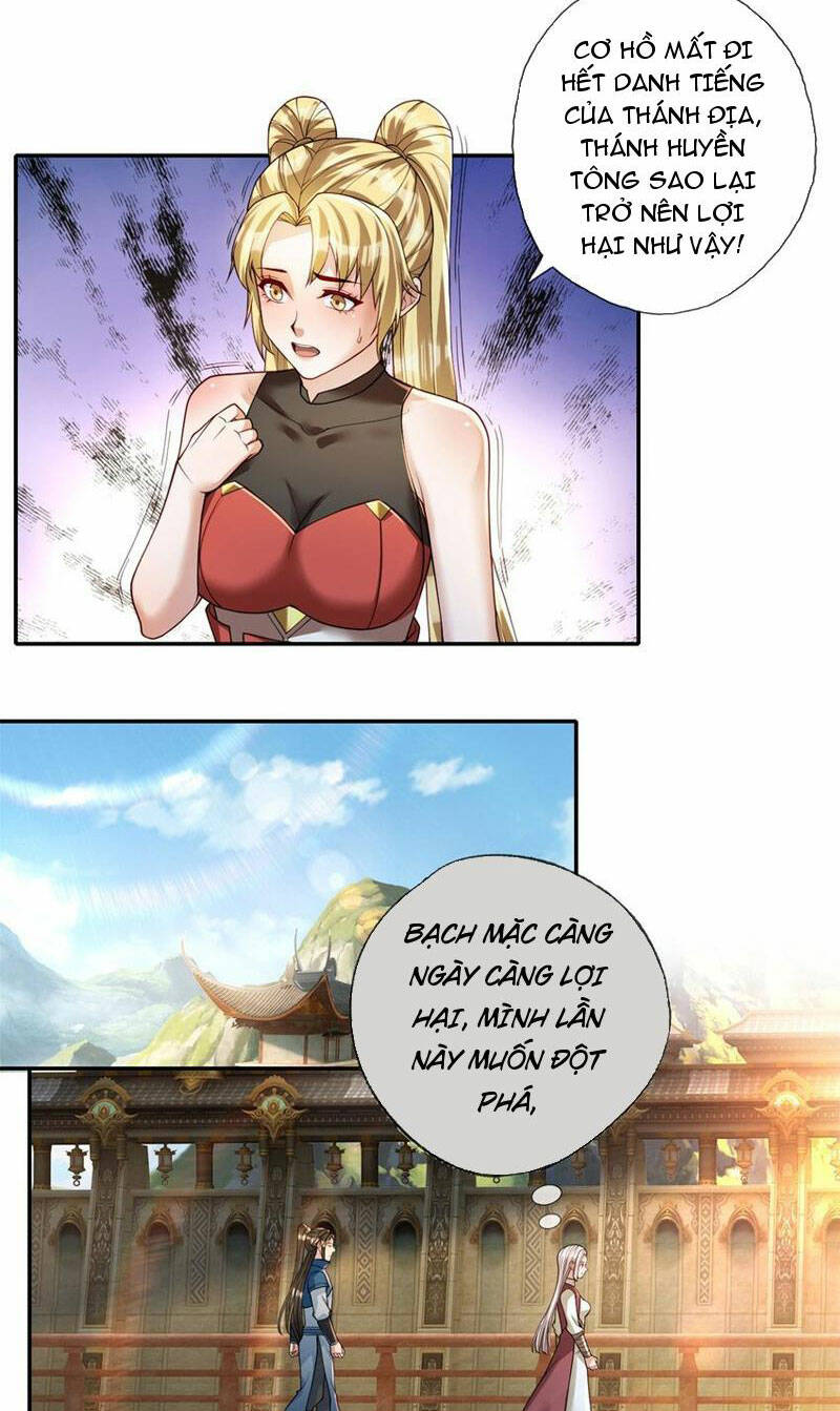 Ta Có Thể Đốn Ngộ Vô Hạn - Chapter 104 - Page 11