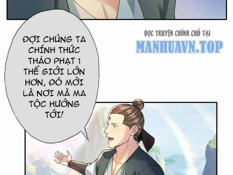 Ta Có Thể Đốn Ngộ Vô Hạn - Chapter 105 - Page 13