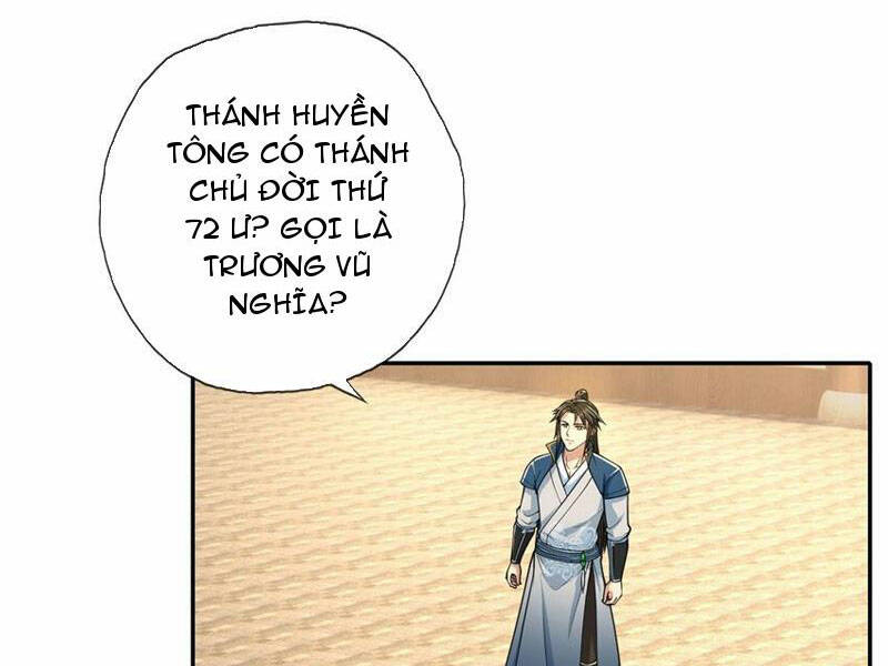 Ta Có Thể Đốn Ngộ Vô Hạn - Chapter 105 - Page 32