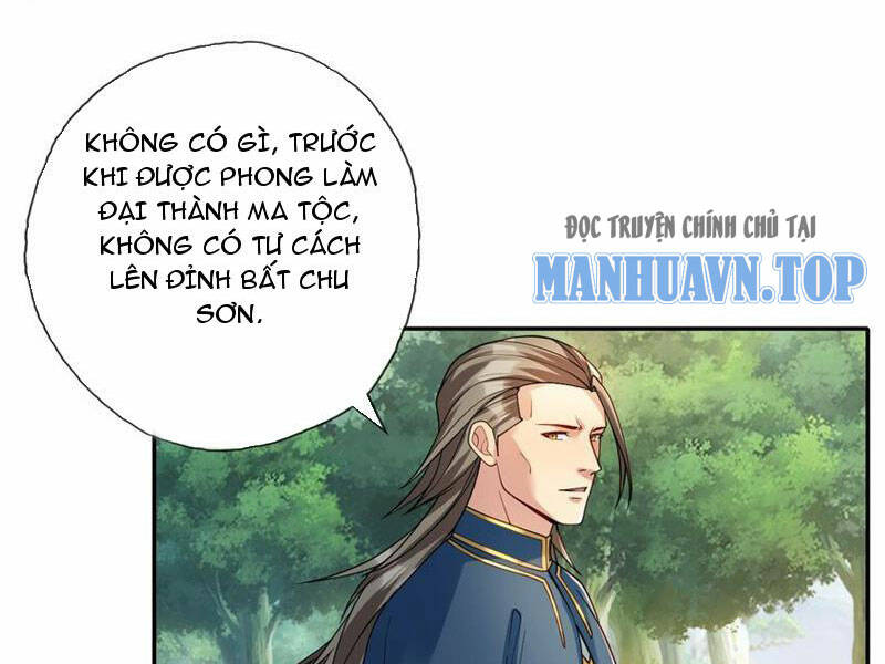 Ta Có Thể Đốn Ngộ Vô Hạn - Chapter 105 - Page 5