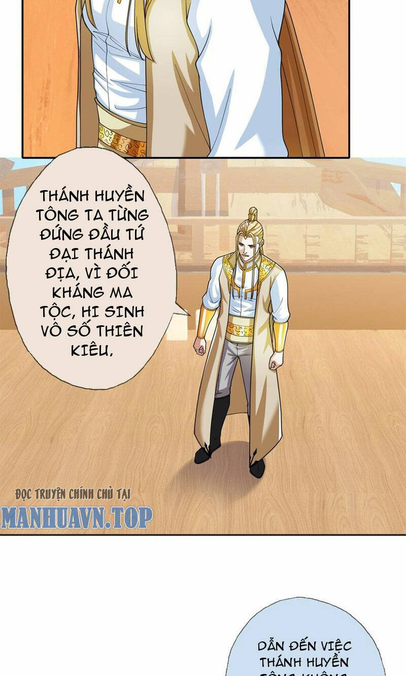 Ta Có Thể Đốn Ngộ Vô Hạn - Chapter 106 - Page 17