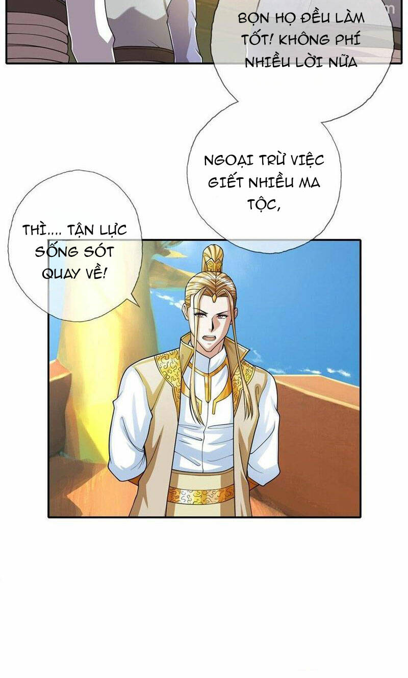 Ta Có Thể Đốn Ngộ Vô Hạn - Chapter 106 - Page 19