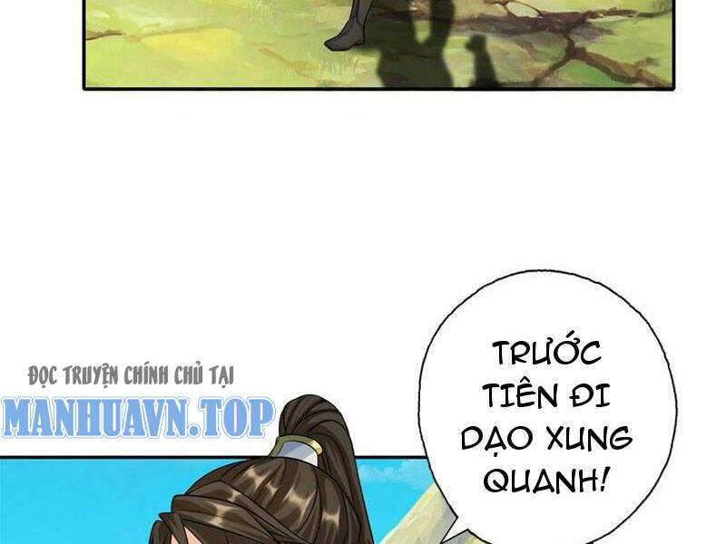 Ta Có Thể Đốn Ngộ Vô Hạn - Chapter 109 - Page 11