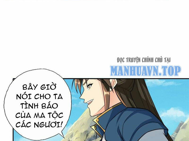 Ta Có Thể Đốn Ngộ Vô Hạn - Chapter 109 - Page 41