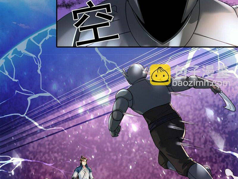 Ta Có Thể Đốn Ngộ Vô Hạn - Chapter 111 - Page 29