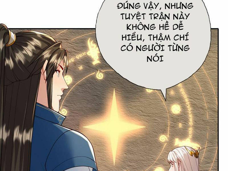 Ta Có Thể Đốn Ngộ Vô Hạn - Chapter 112 - Page 32