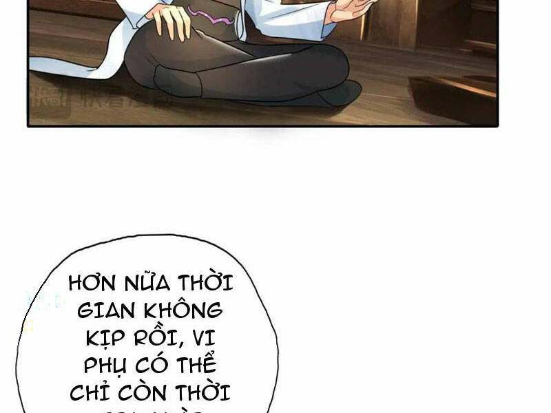 Ta Có Thể Đốn Ngộ Vô Hạn - Chapter 117 - Page 17