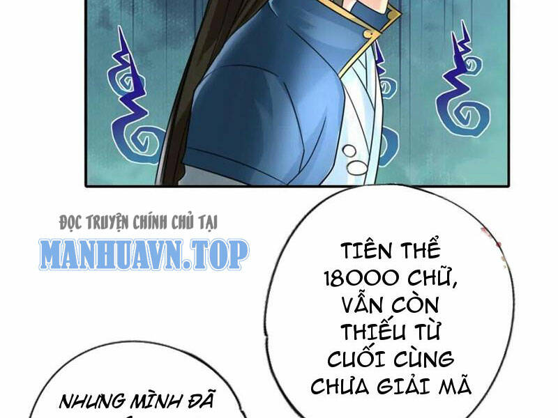 Ta Có Thể Đốn Ngộ Vô Hạn - Chapter 117 - Page 5