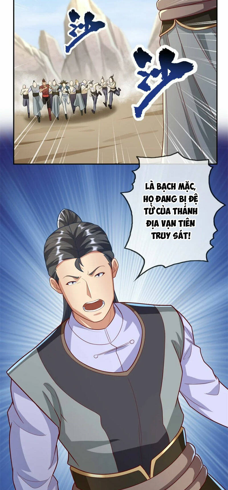 Ta Có Thể Đốn Ngộ Vô Hạn - Chapter 54 - Page 15