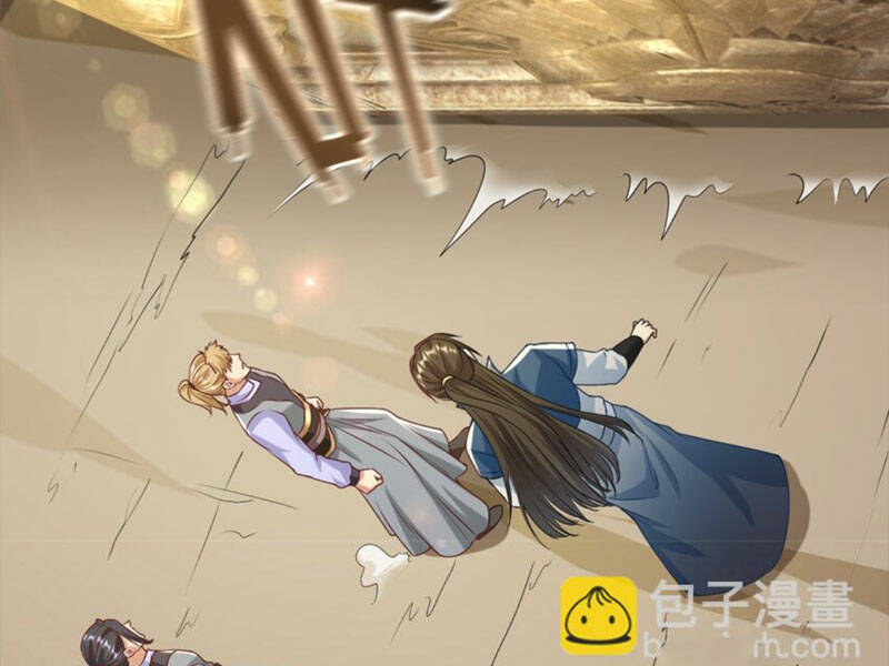 Ta Có Thể Đốn Ngộ Vô Hạn - Chapter 55 - Page 23