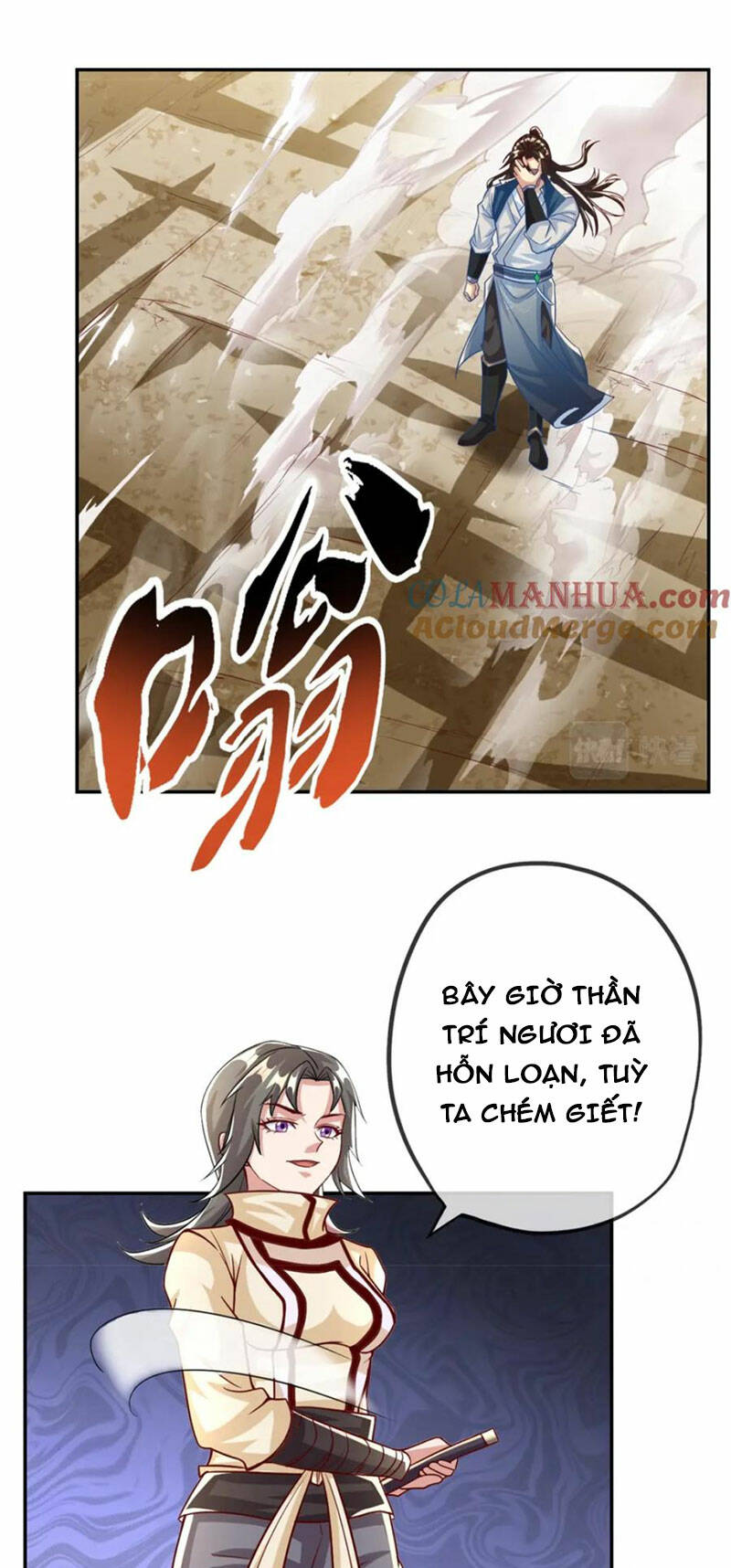 Ta Có Thể Đốn Ngộ Vô Hạn - Chapter 57 - Page 7