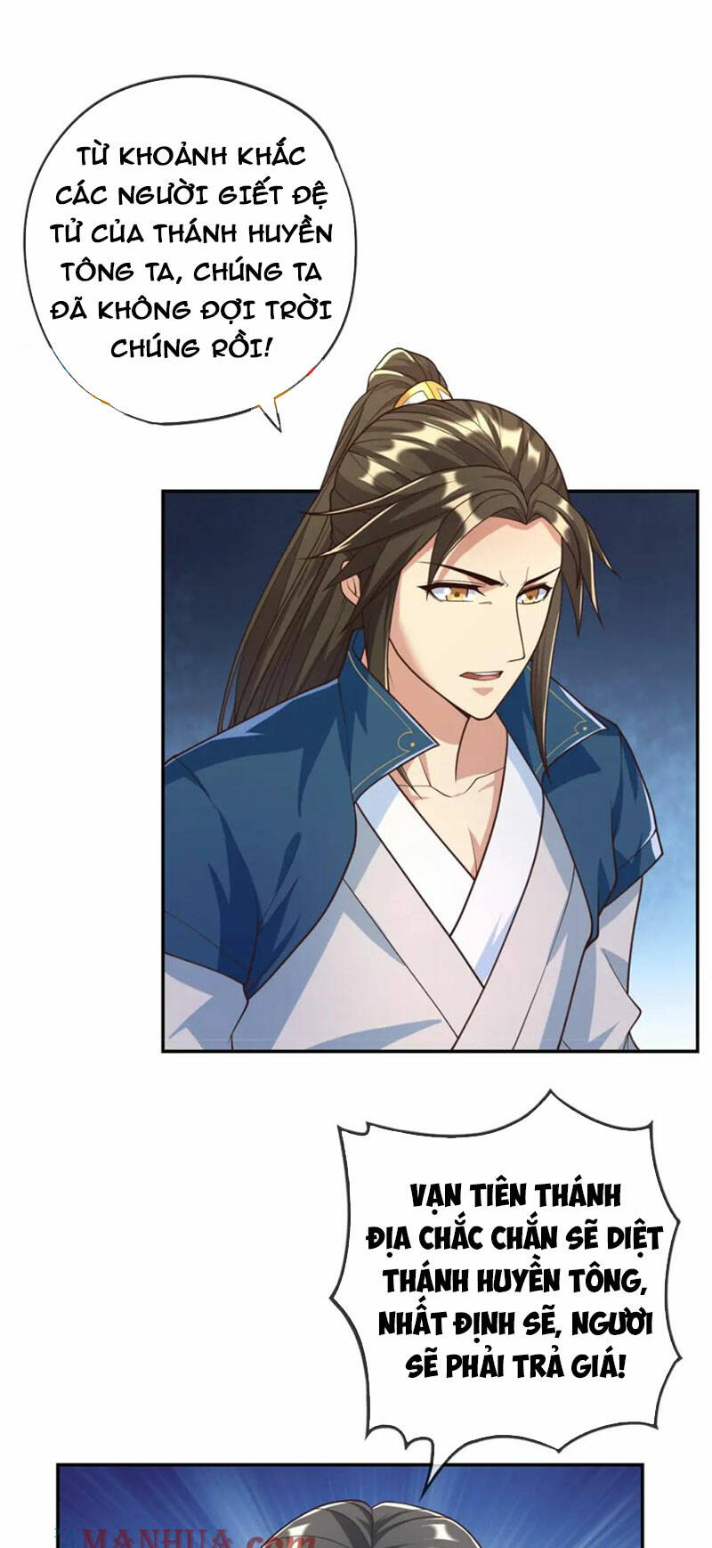 Ta Có Thể Đốn Ngộ Vô Hạn - Chapter 59 - Page 12