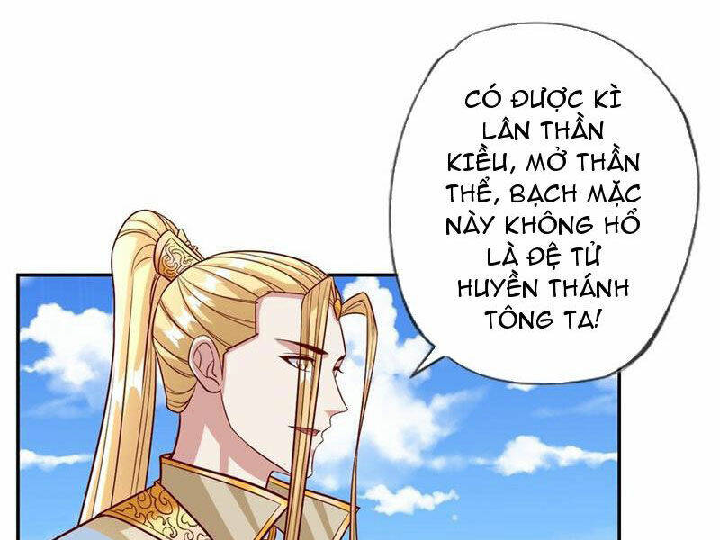 Ta Có Thể Đốn Ngộ Vô Hạn - Chapter 75 - Page 7
