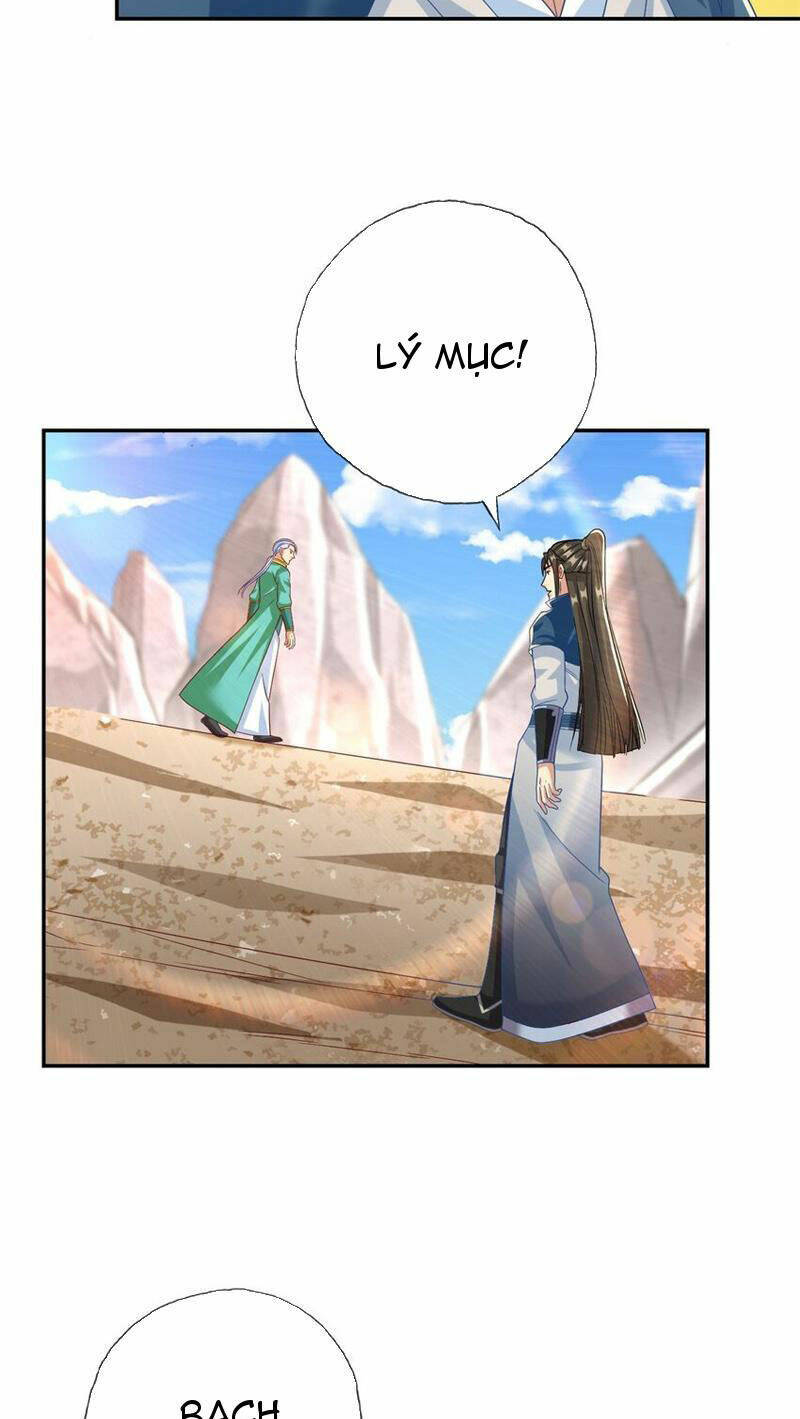 Ta Có Thể Đốn Ngộ Vô Hạn - Chapter 78 - Page 17