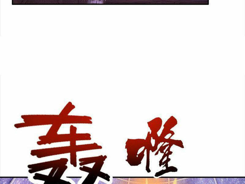 Ta Có Thể Đốn Ngộ Vô Hạn - Chapter 82 - Page 27