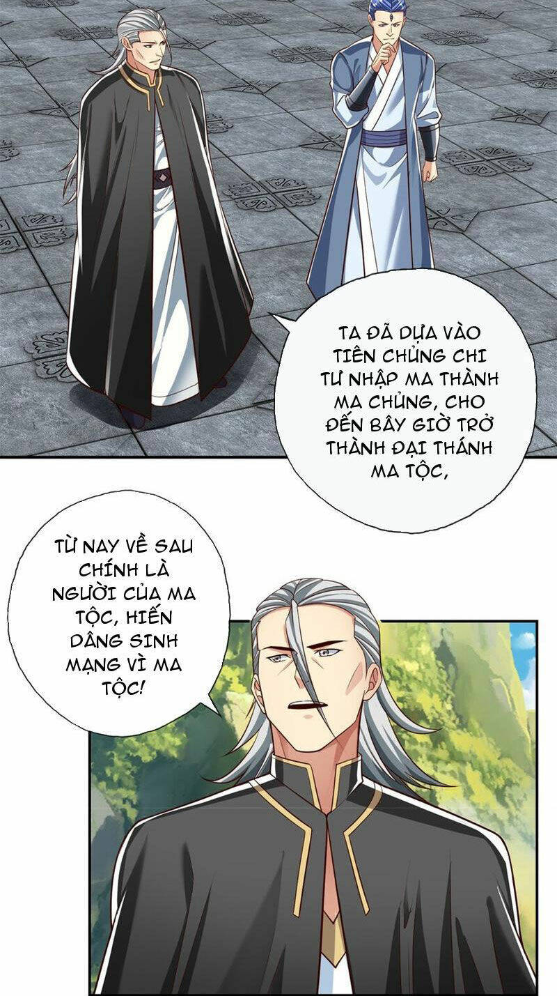 Ta Có Thể Đốn Ngộ Vô Hạn - Chapter 94 - Page 17