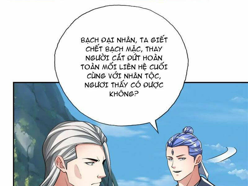 Ta Có Thể Đốn Ngộ Vô Hạn - Chapter 95 - Page 12