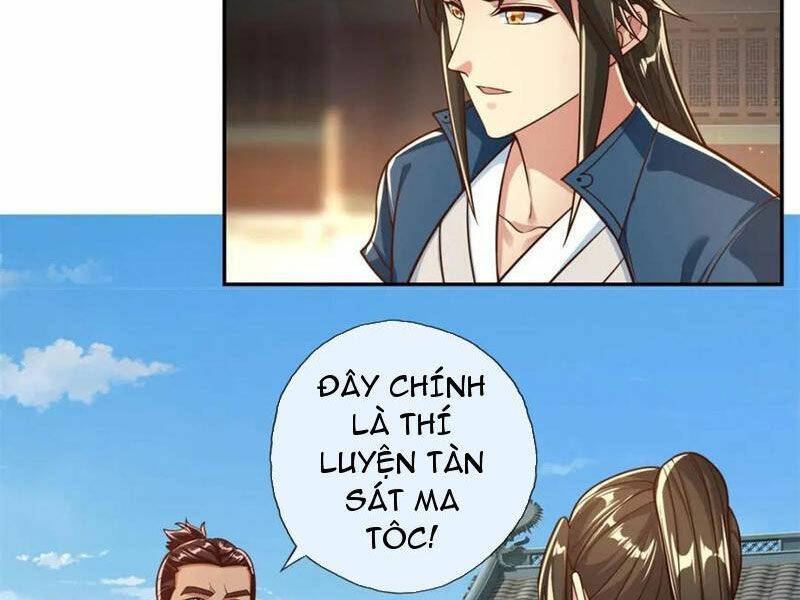 Ta Có Thể Đốn Ngộ Vô Hạn - Chapter 95 - Page 23