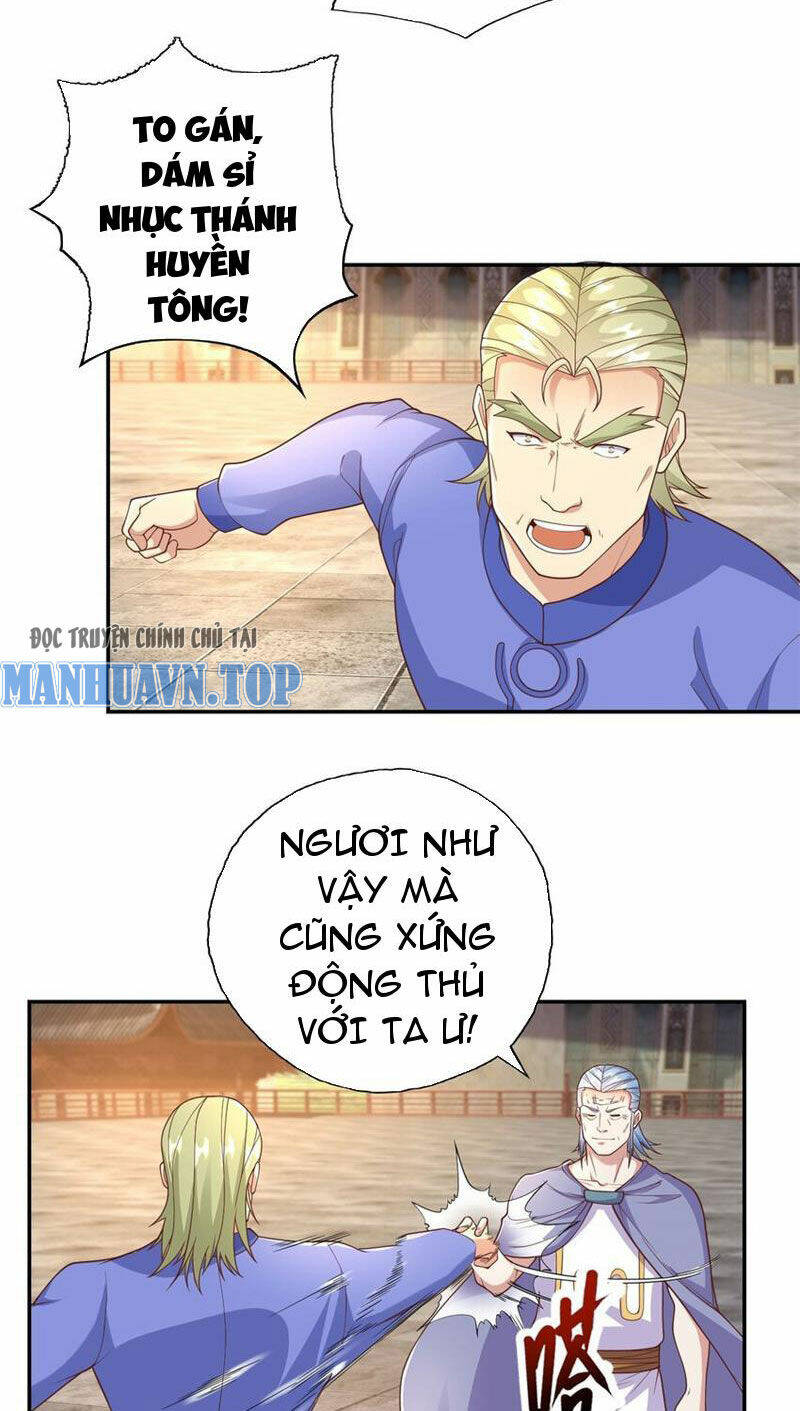 Ta Có Thể Đốn Ngộ Vô Hạn - Chapter 96 - Page 16