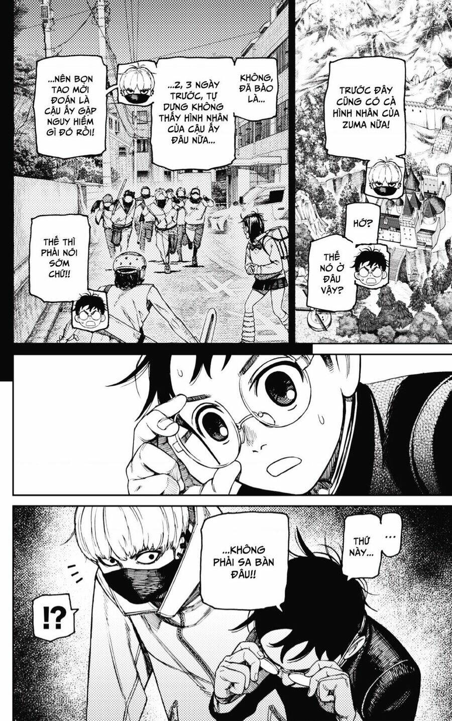 Vũ Trang Siêu Nhiên - Chapter 135 - Page 16