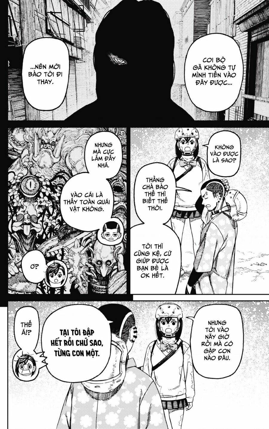 Vũ Trang Siêu Nhiên - Chapter 137 - Page 6